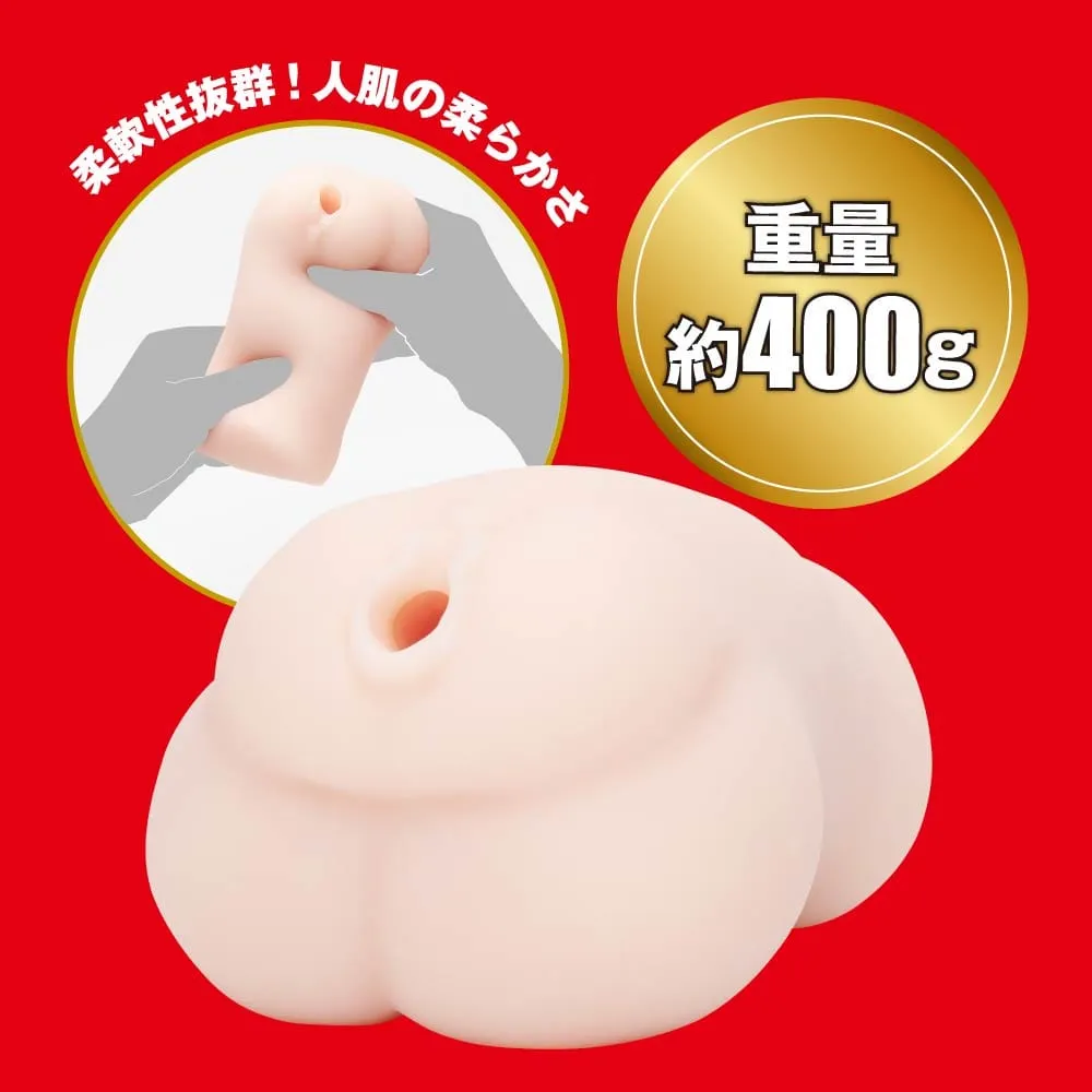 EXE - Japanese Real Hole Geki Shin Arina Onahole (Beige)