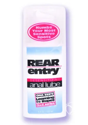 Rear Entry Anal Lube 1.7 Oz