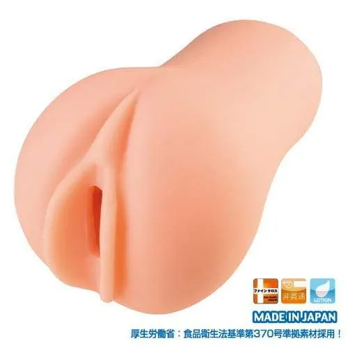 Toysheart - G 19 Secret Uterus Onahole (Beige)